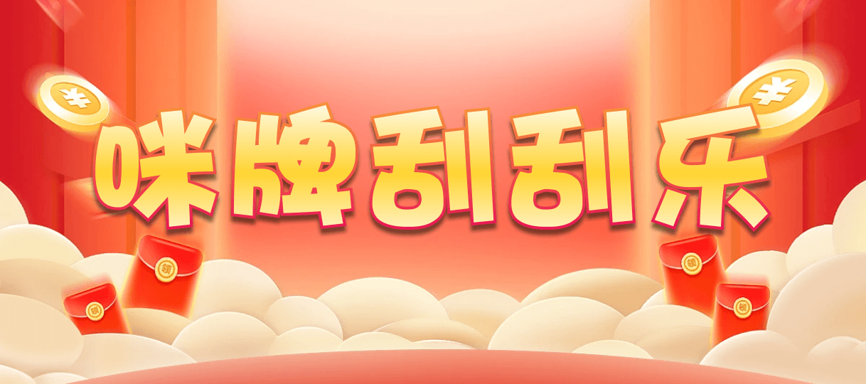 加拿大28,组合,磅礴算法,加拿大28,加拿大28预测,PC开奖官网咪牌,加拿大28开奖结果预测官网,预测,幸运